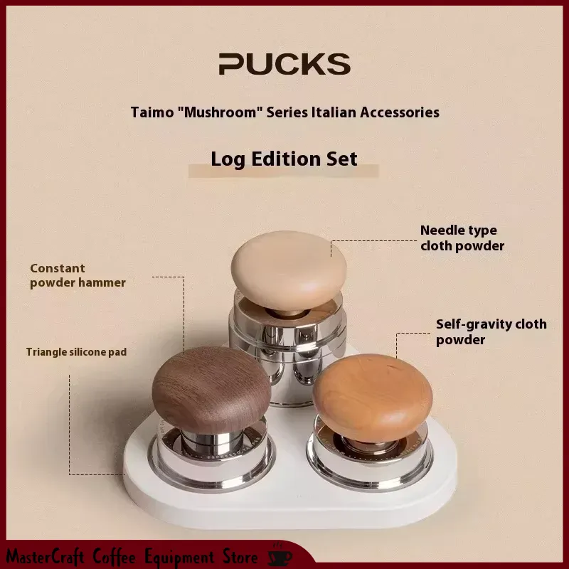 Espresso Tamper Set - Timemore Mushroom Serisi Espresso Sabit Kuvvetli