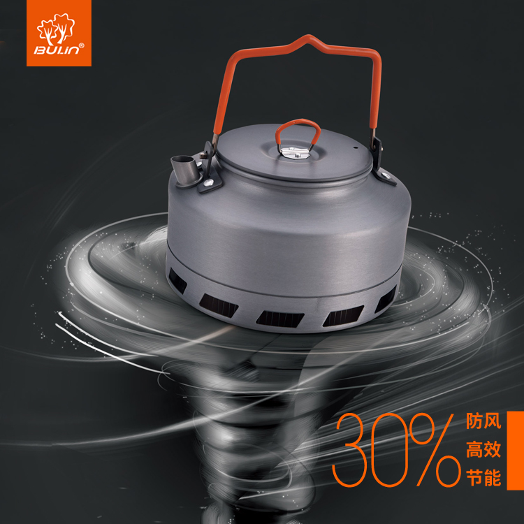Bulin Açık Kamp Su Isıtıcısı K - Coffee Equipment For Camping incelemesi ve fiyatı
